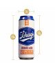 Мастурбатор Schag’s by Blush - Luscious Lager Masturbator - Frosted Мастурбатор Schag’s by Blush - Luscious Lager Masturbator - Frosted