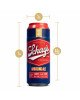 Мастурбатор Schag’s by Blush - Arousing Ale Masturbator - Frosted Мастурбатор Schag’s by Blush - Arousing Ale Masturbator - Frosted
