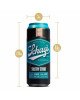 Мастурбатор Schag's by Blush - Sultry Stout Masturbator - Frosted Мастурбатор Schag's by Blush - Sultry Stout Masturbator - Frosted