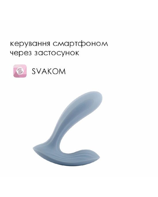 Смарт-вібратор в трусики Svakom Erica Dusty Blue, дуже гнучкий, 2 мотори Смарт-вібратор в трусики Svakom Erica Dusty Blue, дуже гнучкий, 2 мотори