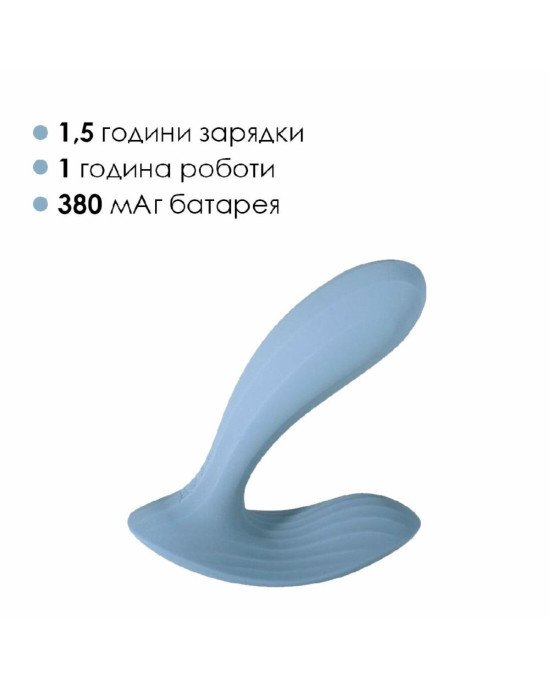 Смарт-вібратор в трусики Svakom Erica Dusty Blue, дуже гнучкий, 2 мотори Смарт-вібратор в трусики Svakom Erica Dusty Blue, дуже гнучкий, 2 мотори