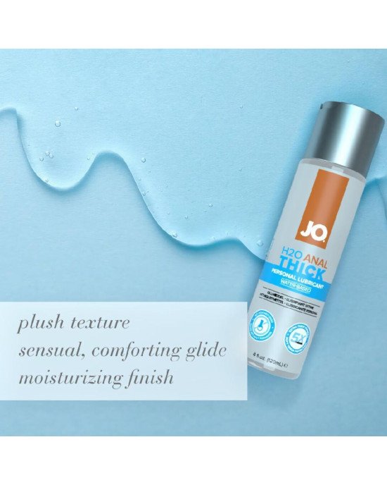 Анальна змазка System JO ANAL H2O — THICK (120 мл) на водній основі Анальна змазка System JO ANAL H2O — THICK (120 мл) на водній основі
