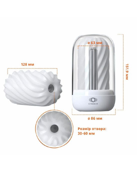 Мастурбатор Otouch DECOR 2 Мастурбатор Otouch DECOR 2