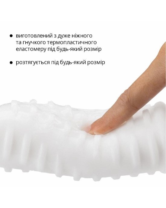 Мастурбатор Otouch DECOR 1-A Мастурбатор Otouch DECOR 1-A