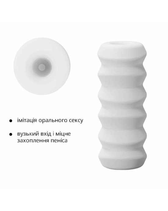 Мастурбатор Otouch DECOR 1-D Мастурбатор Otouch DECOR 1-D