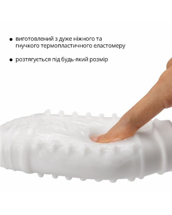 Мастурбатор Otouch DECOR 1-E