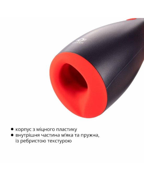 Мастурбатор Otouch NINJA 2 Мастурбатор Otouch NINJA 2