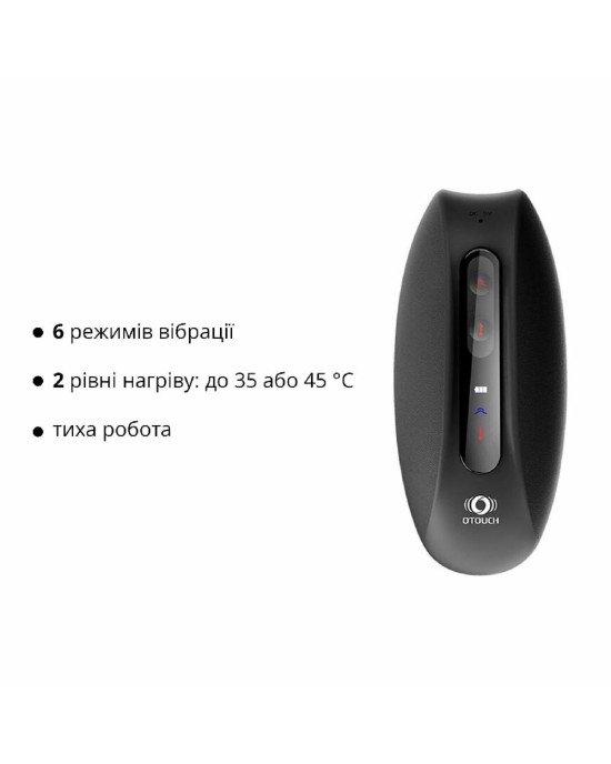 Мастурбатор Otouch DEVEN Мастурбатор Otouch DEVEN