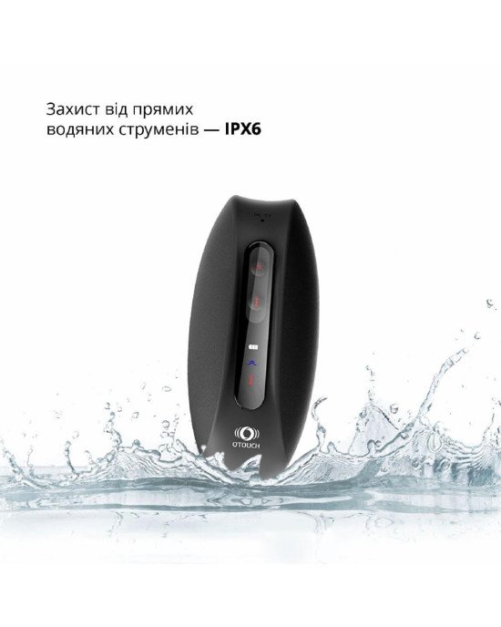 Мастурбатор Otouch DEVEN Мастурбатор Otouch DEVEN