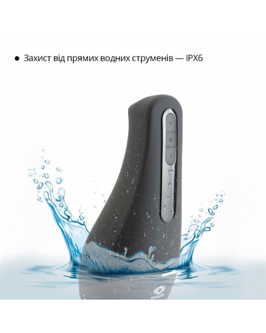 Мастурбатор Otouch AIRTURN 1 Мастурбатор Otouch AIRTURN 1