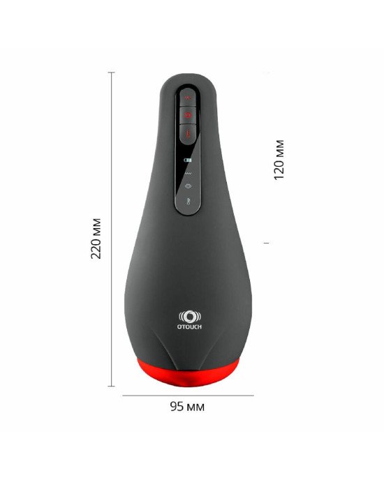 Мастурбатор Otouch AIRTURN 2