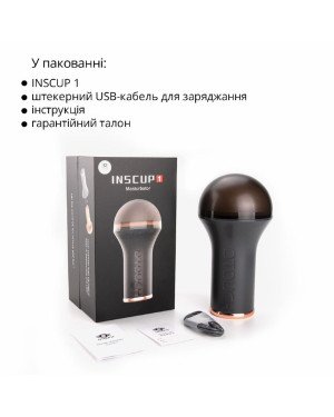 Мастурбатор Otouch INSCUP 1 Мастурбатор Otouch INSCUP 1