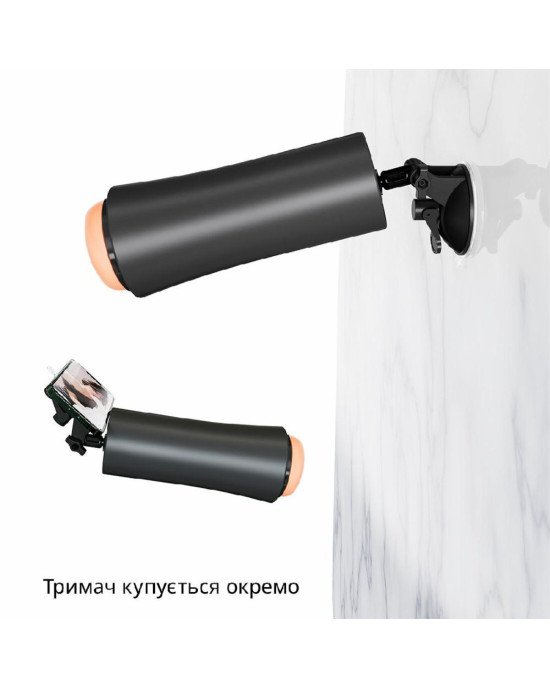 Мастурбатор Otouch INSCUP 2 Мастурбатор Otouch INSCUP 2