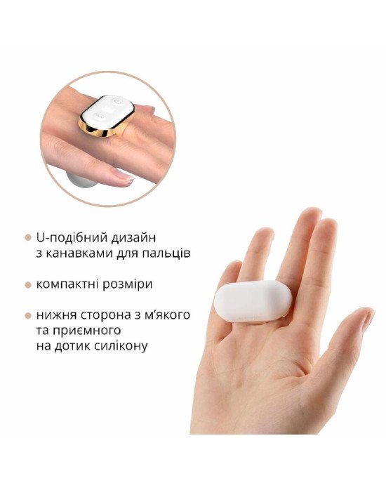 Вібратор Otouch Yu Вібратор Otouch Yu