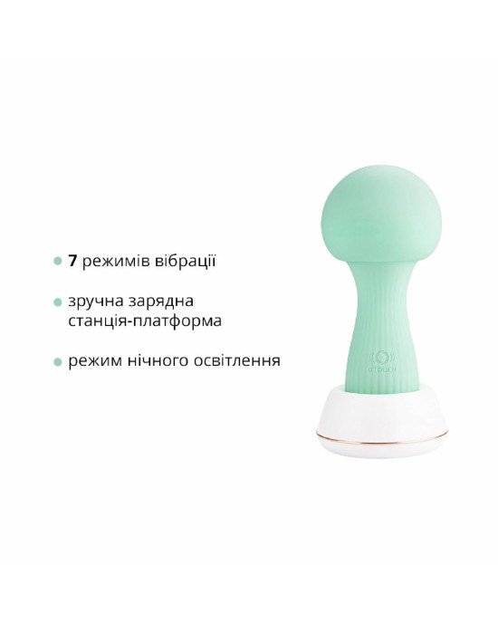 Вібромасажер Otouch MUSHROOM Teal Вібромасажер Otouch MUSHROOM Teal