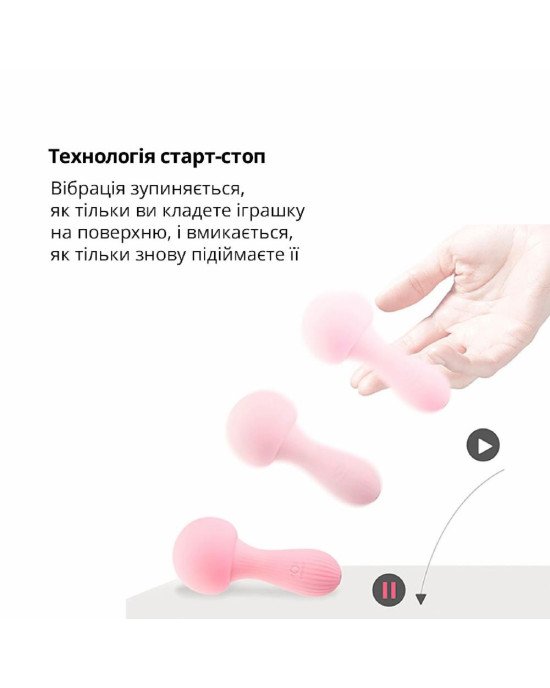 Вібромасажер Otouch MUSHROOM Teal Вібромасажер Otouch MUSHROOM Teal
