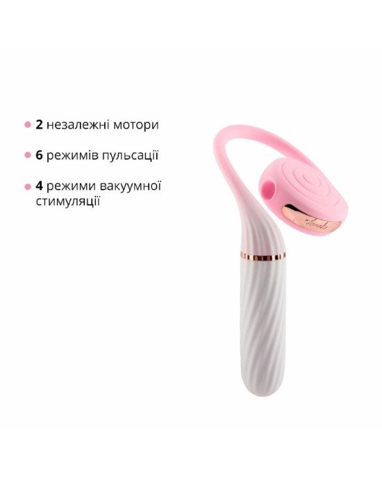 Пульсатор з вакуумною стимуляцією Otouch LOLLIPOP Pink Пульсатор з вакуумною стимуляцією Otouch LOLLIPOP Pink