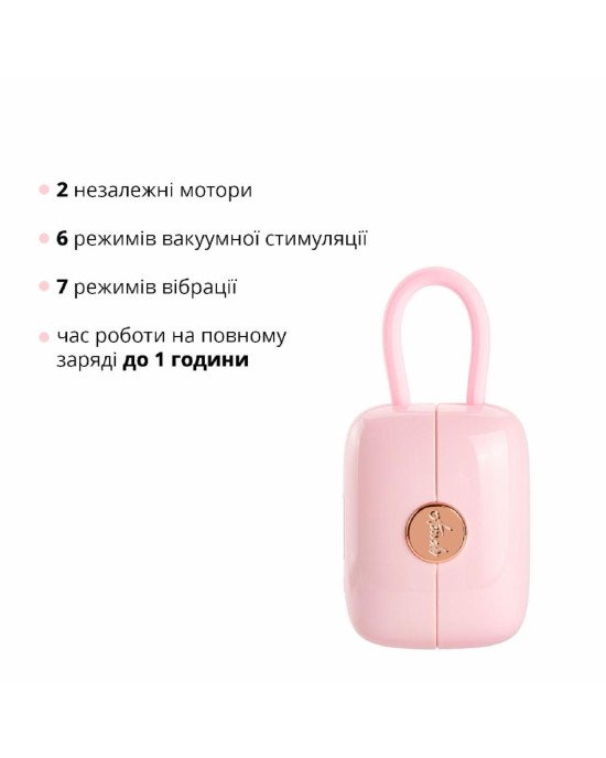 Вакуумний кліторальний стимулятор Otouch Louis Vibrate Pink з вібрацією Вакуумний кліторальний стимулятор Otouch Louis Vibrate Pink з вібрацією