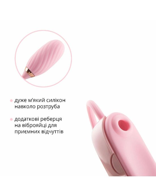 Вакуумний кліторальний стимулятор Otouch Louis Vibrate Pink з вібрацією Вакуумний кліторальний стимулятор Otouch Louis Vibrate Pink з вібрацією