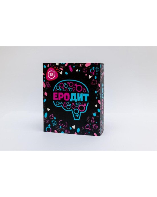 Еротична гра «Еродит» (UA)