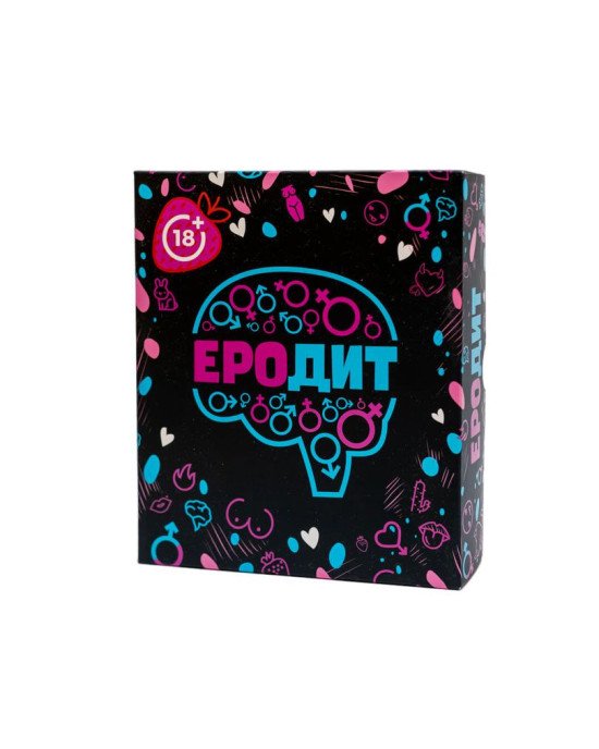 Еротична гра «Еродит» (UA)