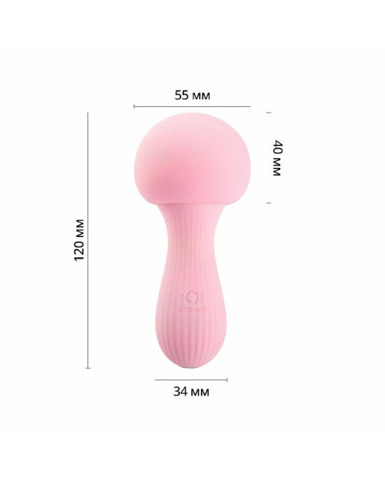 Вібромасажер Otouch MUSHROOM Pink Вібромасажер Otouch MUSHROOM Pink