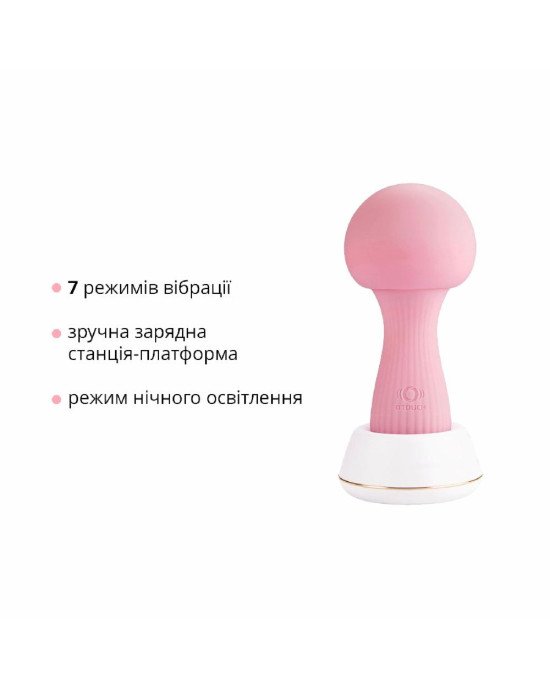 Вібромасажер Otouch MUSHROOM Pink Вібромасажер Otouch MUSHROOM Pink