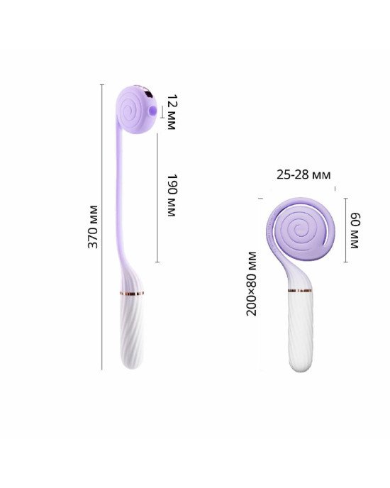 Пульсатор з вакуумною стимуляцією Otouch LOLLIPOP Purple Пульсатор з вакуумною стимуляцією Otouch LOLLIPOP Purple