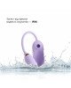 Вакуумний кліторальний стимулятор Otouch Louis Vibrate Purple з вібрацією