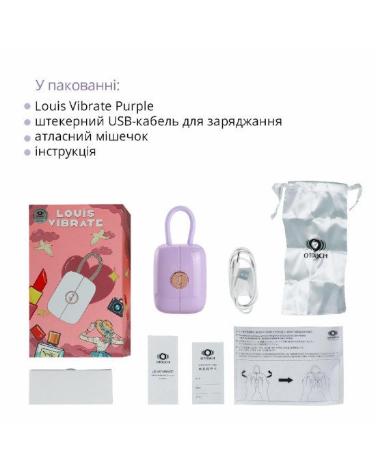 Вакуумний кліторальний стимулятор Otouch Louis Vibrate Purple з вібрацією