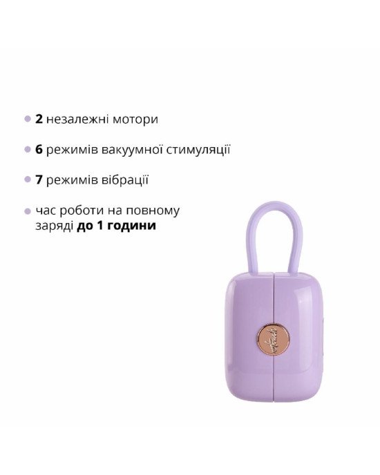 Вакуумний кліторальний стимулятор Otouch Louis Vibrate Purple з вібрацією