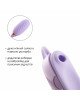 Вакуумний кліторальний стимулятор Otouch Louis Vibrate Purple з вібрацією