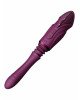 Компактна секс-машина Zalo - Sesh Velvet Purple Компактна секс-машина Zalo - Sesh Velvet Purple