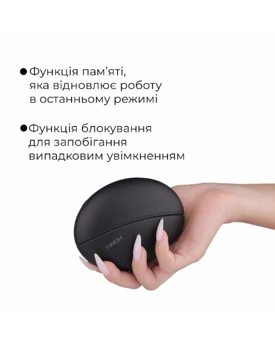 Вакуумний кліторальний стимулятор Svakom Pulse Galaxie Midnight Black, нічник-проектор зоряного неба