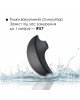 Вакуумний кліторальний стимулятор Svakom Pulse Galaxie Midnight Black, нічник-проектор зоряного неба