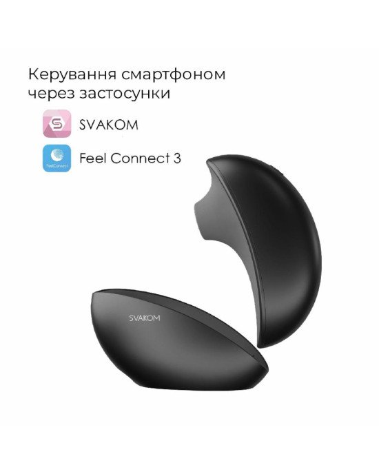 Вакуумний кліторальний стимулятор Svakom Pulse Galaxie Midnight Black, нічник-проектор зоряного неба