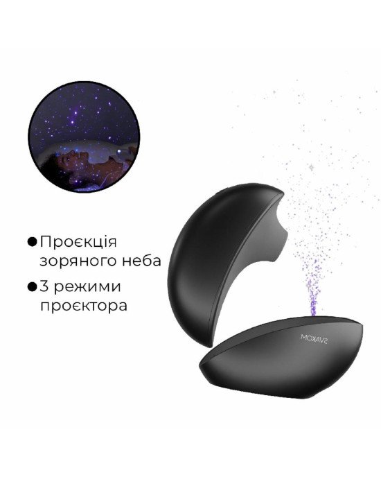 Вакуумний кліторальний стимулятор Svakom Pulse Galaxie Midnight Black, нічник-проектор зоряного неба