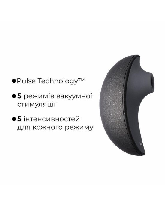 Вакуумний кліторальний стимулятор Svakom Pulse Galaxie Midnight Black, нічник-проектор зоряного неба