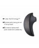 Вакуумний кліторальний стимулятор Svakom Pulse Galaxie Midnight Black, нічник-проектор зоряного неба