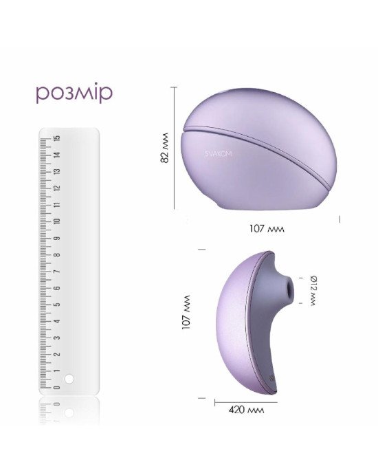 Вакуумний кліторальний стимулятор Svakom Pulse Galaxie Metal Lilac, нічник-проектор зоряного неба
