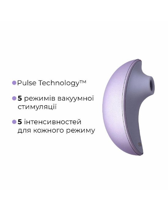 Вакуумний кліторальний стимулятор Svakom Pulse Galaxie Metal Lilac, нічник-проектор зоряного неба