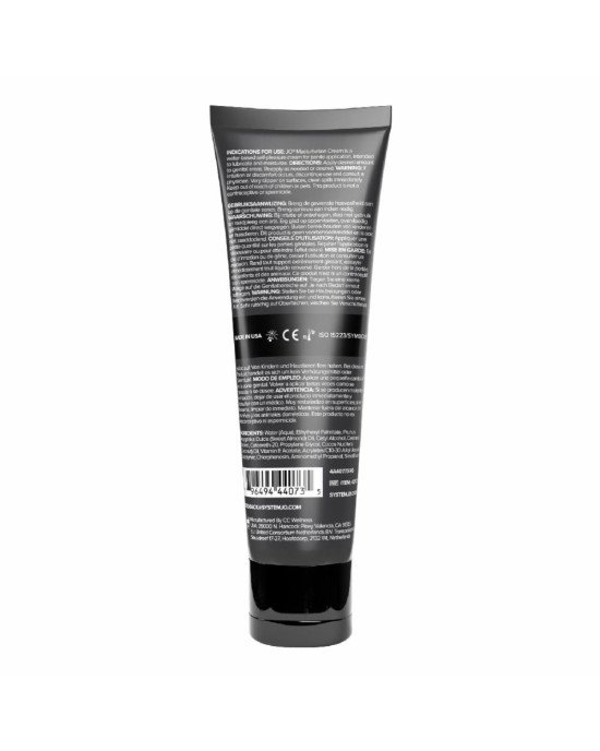 Крем для мастурбації System JO Masturbation Cream 120 мл Крем для мастурбації System JO Masturbation Cream 120 мл