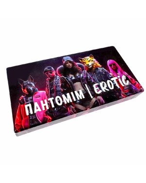 Еротична гра «Пантомім Erotic» (UA)