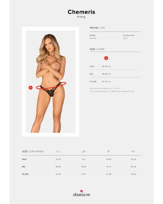 Трусики Obsessive Chemeris thong XL/2XL Трусики Obsessive Chemeris thong XL/2XL