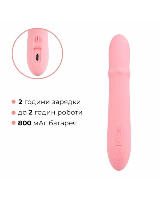 Вібратор-кролик Svakom Mora Neo Вібратор-кролик Svakom Mora Neo