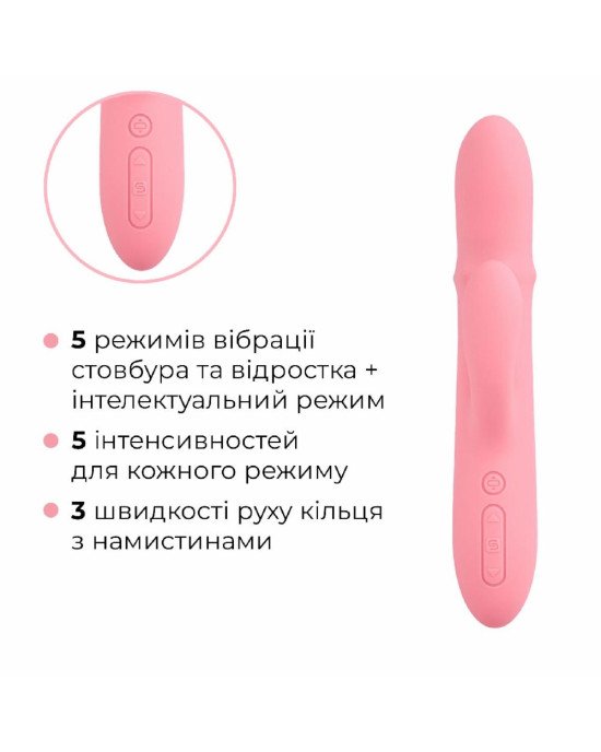 Вібратор-кролик Svakom Mora Neo Вібратор-кролик Svakom Mora Neo