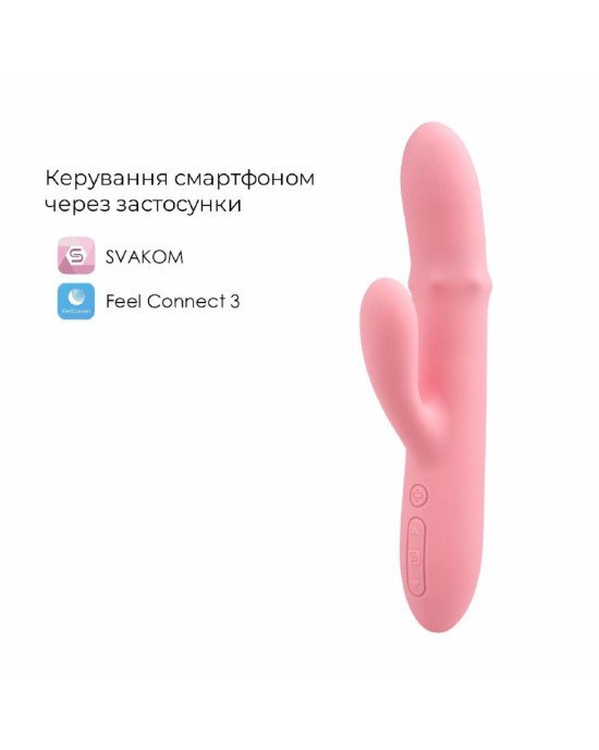 Вібратор-кролик Svakom Mora Neo Вібратор-кролик Svakom Mora Neo