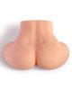 Мастурбатор Real Body — Real Briana