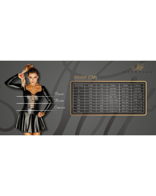 Сукня Noir Handmade F160 Powerwetlook pencil dress - XL Сукня Noir Handmade F160 Powerwetlook pencil dress - XL
