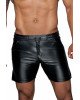 Чоловічі шорти Noir Handmade H061 Powerwetlook shorts - S Чоловічі шорти Noir Handmade H061 Powerwetlook shorts - S